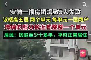 给足机会了啊！篮网最后25秒6罚仅1中 但活塞连续2失误把自己送走