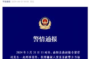 疯狂打铁！罗齐尔半场14中2&三分6中0得到7分4板 正负值-20最低