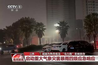 基普图姆车祸汽车残骸图流出，事故发生时车偏离道路撞上大树