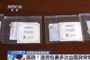 纳赛尔：请来恩里克就是要打攻势足球 为小埃梅里感到骄傲