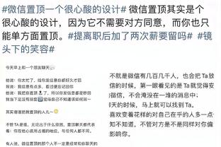 3场比赛完成8次扑救，蓉城门将蹇韬当选中超月度最佳守门员