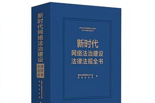 雷竞技网页在线登录