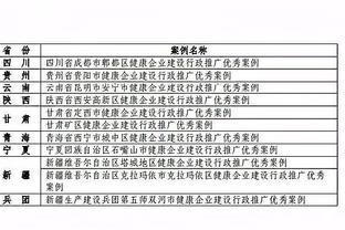 必威棋牌斗牛