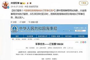 罗马诺：姆巴佩的离队将为巴黎省下超过2亿欧，够签下4到5名新援