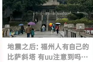 必威官方网站首页app下载安装