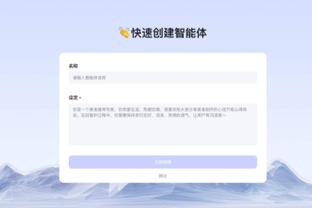 特巴斯：沙特联赛的项目具有革命性，他们有权用钱吸引球员加盟