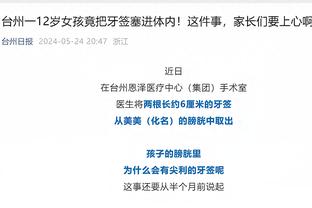 必威app官网下载安卓苹果