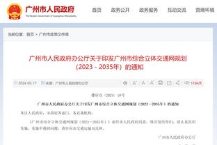 新利体育官网入口网址是多少截图1